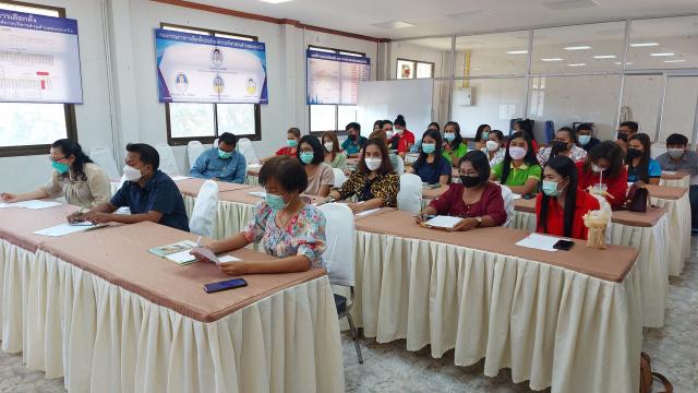 ประชุมผู้บริหารและบุคลากรขององค์การบริหารส่วนตำบลตะกุกเหนือ
