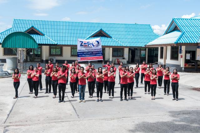 ร่วมปฏิญาณตนแสดงเจตนารมณ์ร่วมต้านทุจริตคอร์รัปชั่น (Zero Tolerrance)